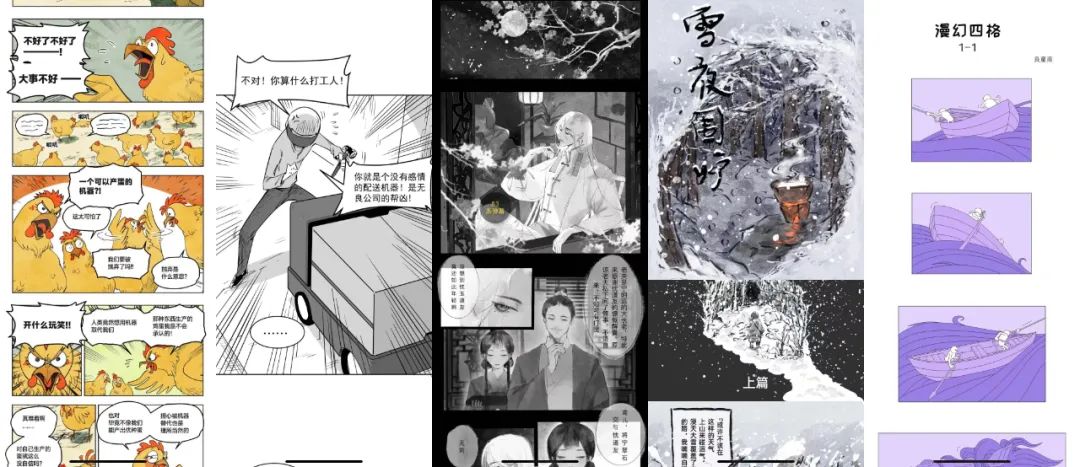 2022年了，居然还有人在乎原不原创？