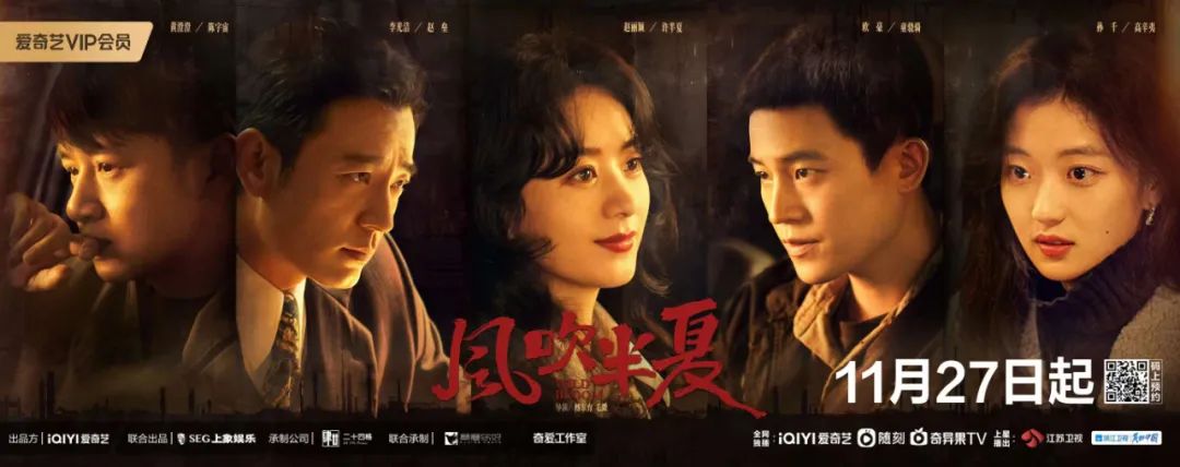 长视频进入“长跑期”后，爱奇艺的定力与耐力