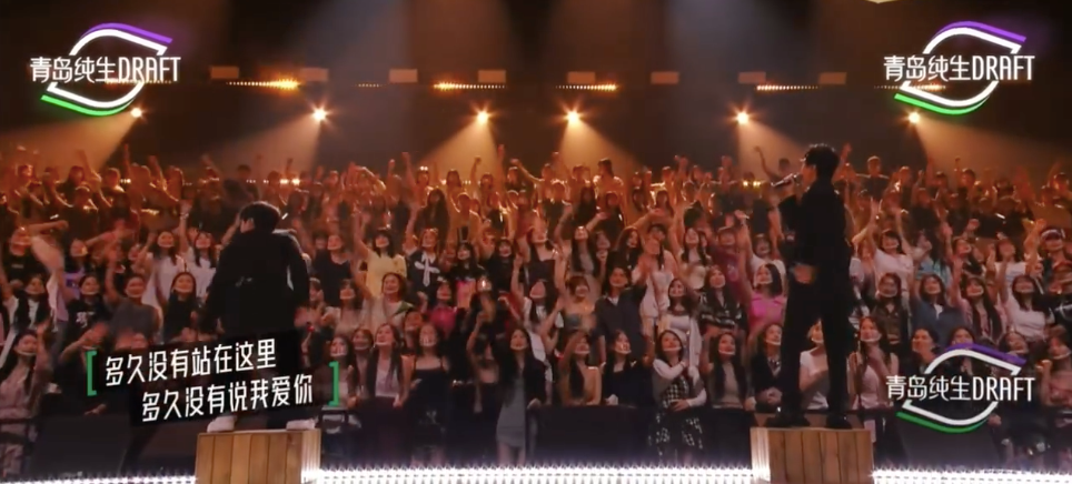 线下娱乐综艺化，跨服创新是真香呀