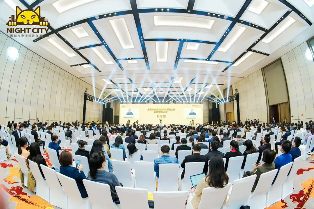 2022CNEF收官！两天三场，30+大咖现场论道消费新趋势