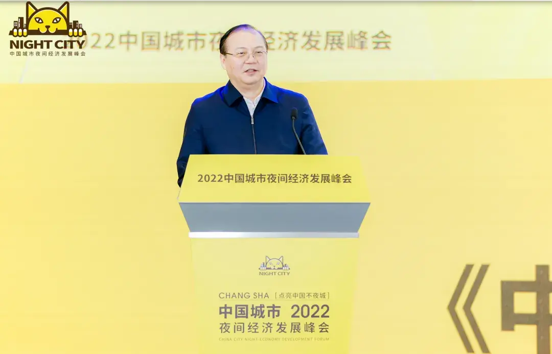 2022CNEF收官！两天三场，30+大咖现场论道消费新趋势