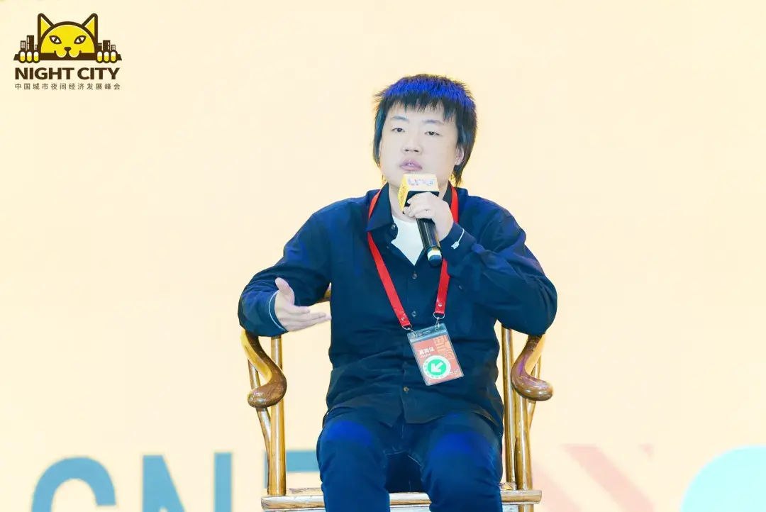 2022CNEF收官！两天三场，30+大咖现场论道消费新趋势