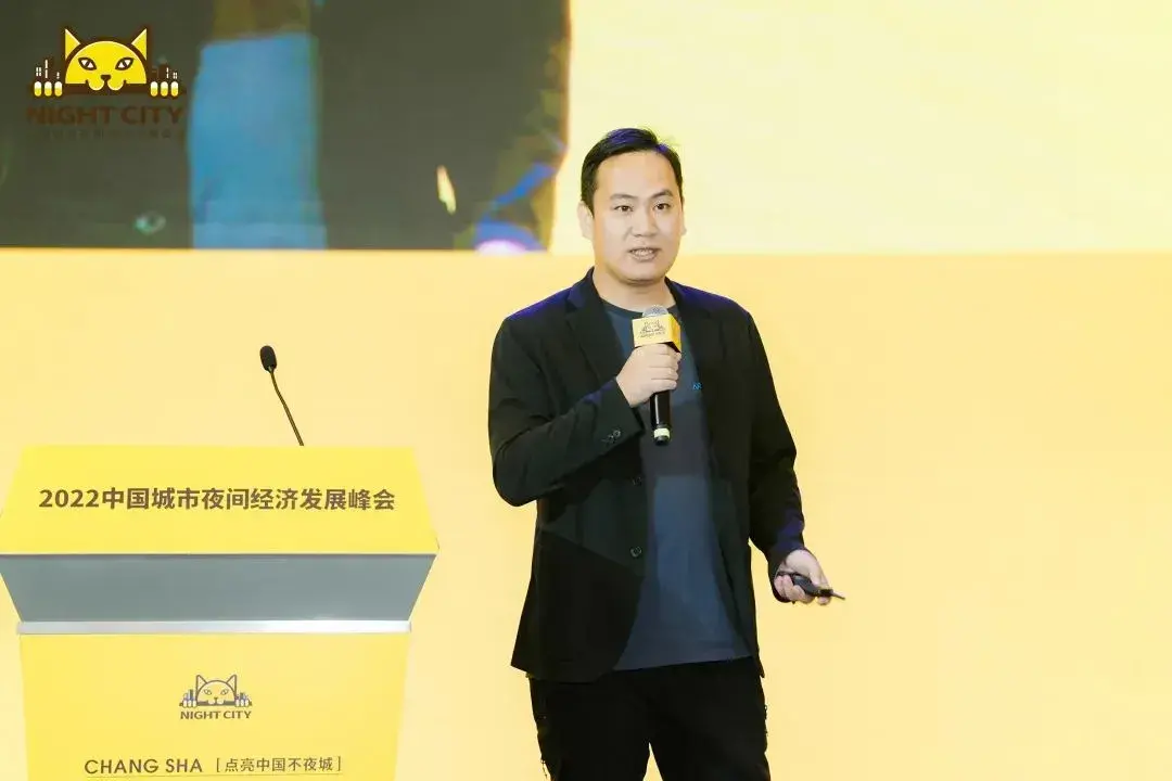 2022CNEF收官！两天三场，30+大咖现场论道消费新趋势