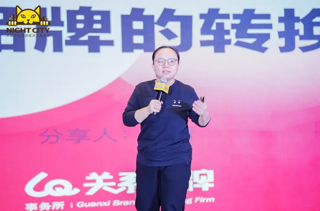 2022CNEF收官！两天三场，30+大咖现场论道消费新趋势