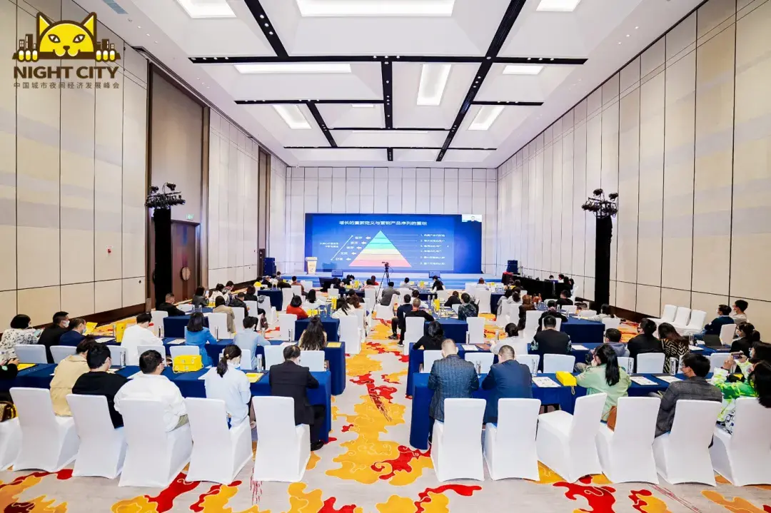 2022CNEF收官！两天三场，30+大咖现场论道消费新趋势