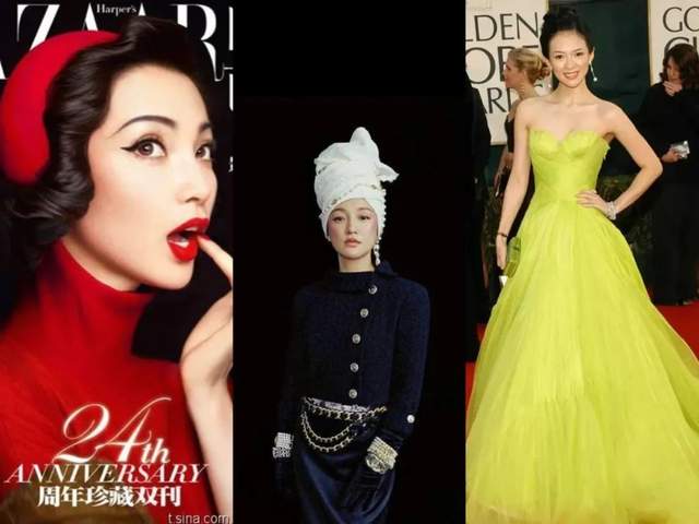 85花的福气在后头，那年轻明星怎么破