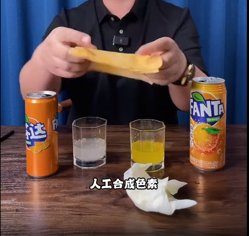 芬达痛揍日本消费者