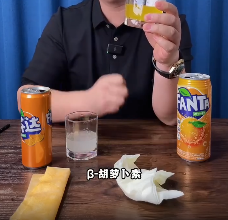 芬达痛揍日本消费者