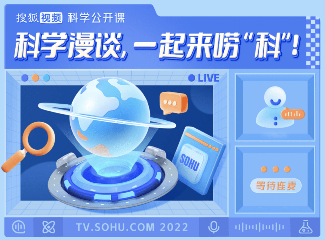 在搜狐，看见内容的力量