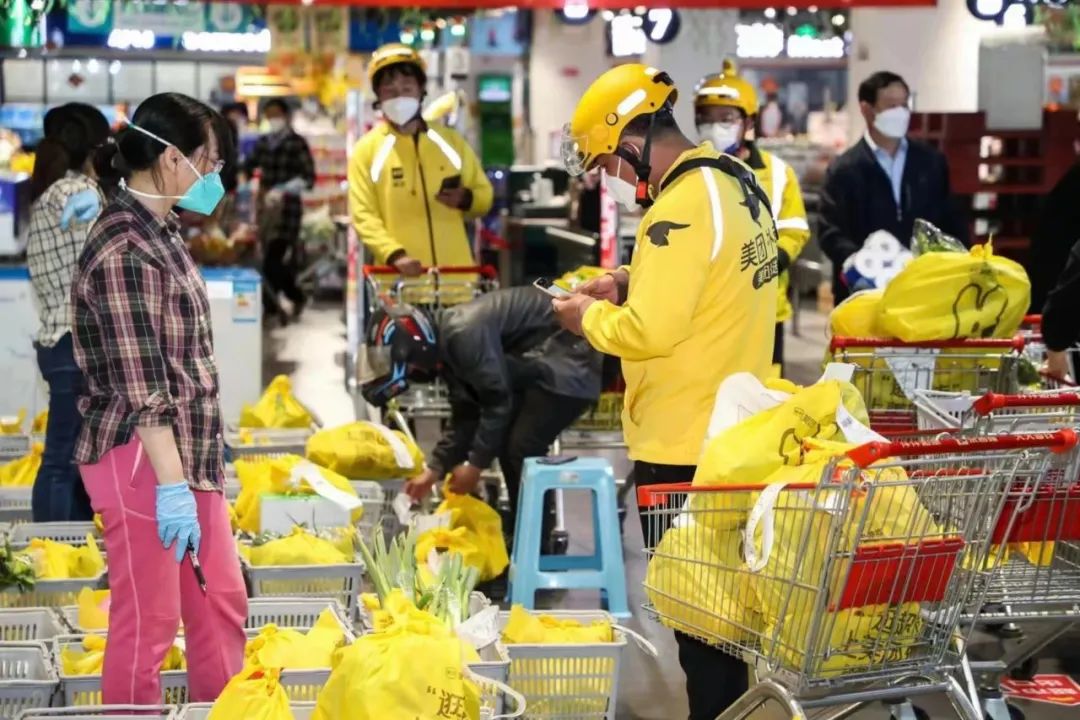 美团Q3财报解读：即时零售订单量50亿笔，变身本地超市？