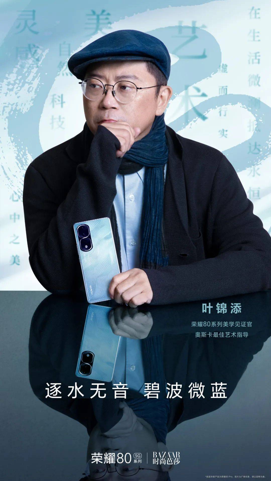 短视频时代，什么样的手机会成为新王？