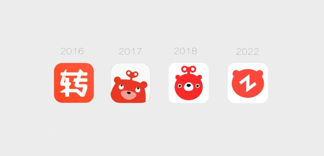 转转“拯救世界”的第一步，师从小米换LOGO？