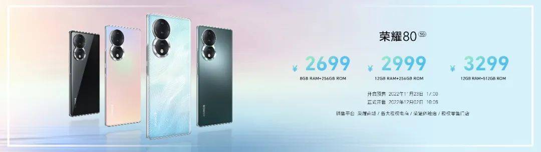 短视频时代，什么样的手机会成为新王？