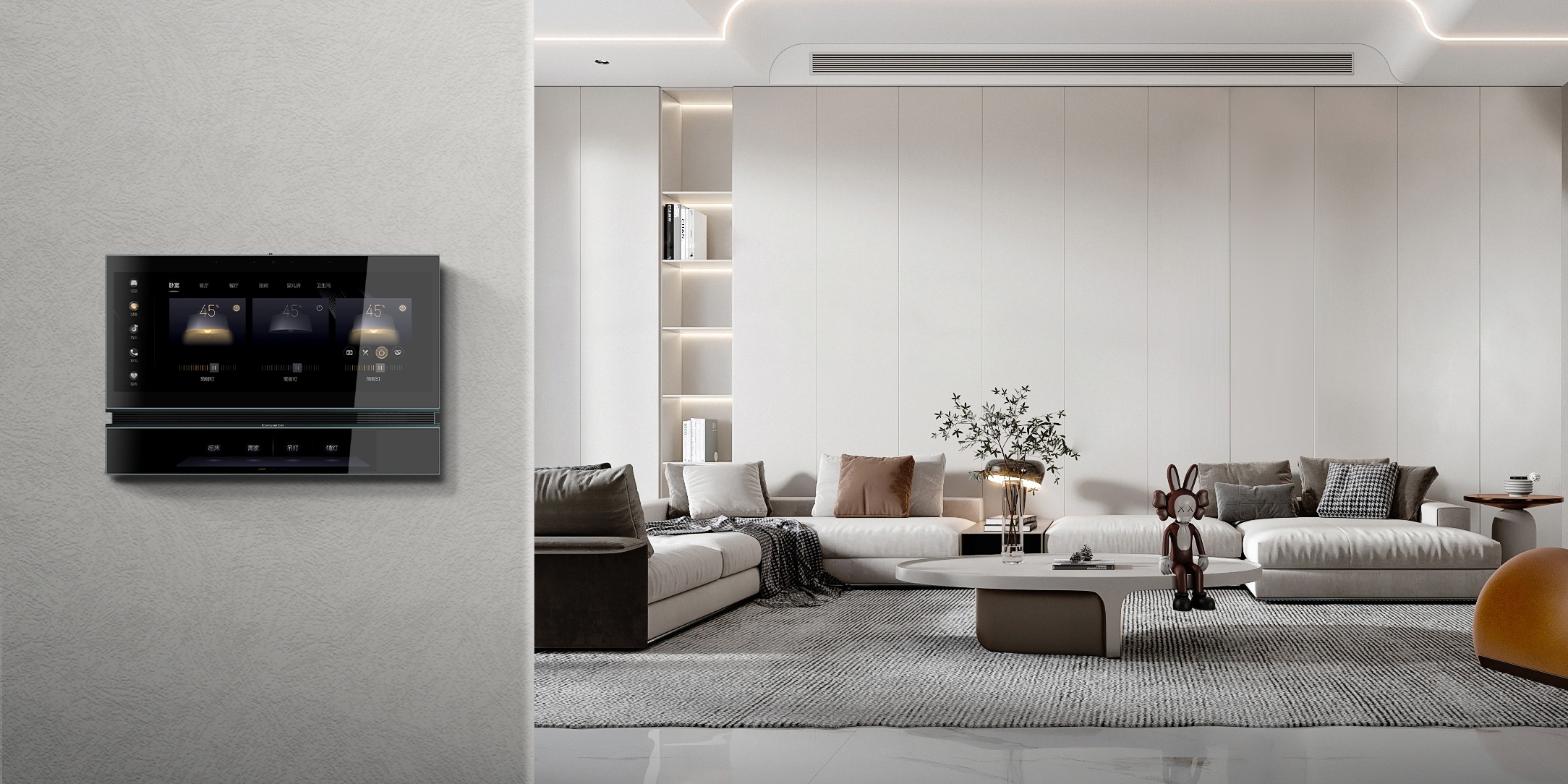 行业缩减他却增加！海尔智家研发投入创新高