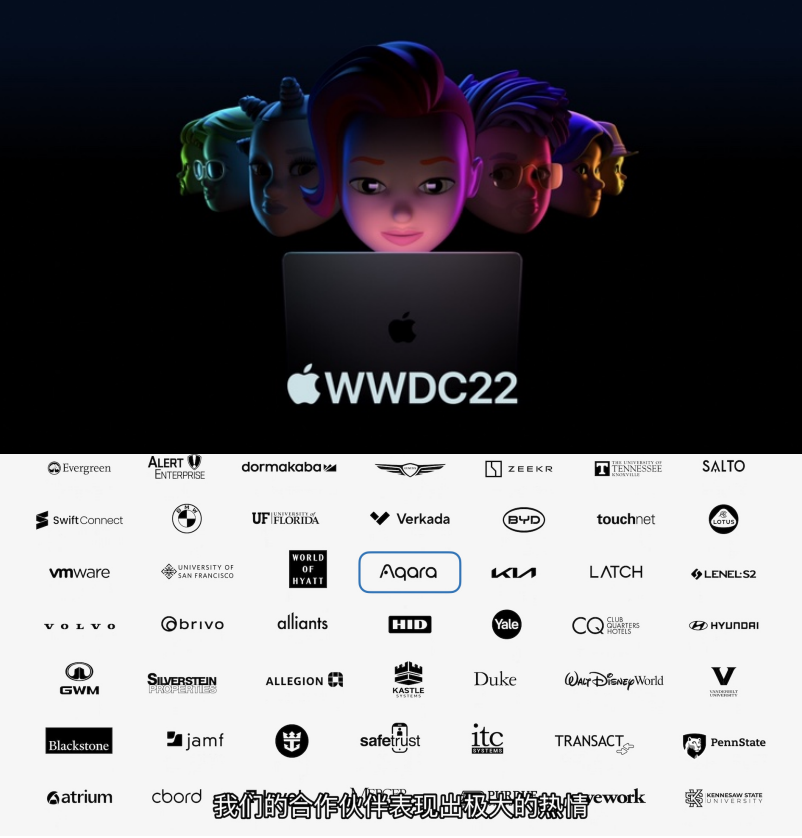 loT行业生死竞速：Aqara绿米得用户得天下