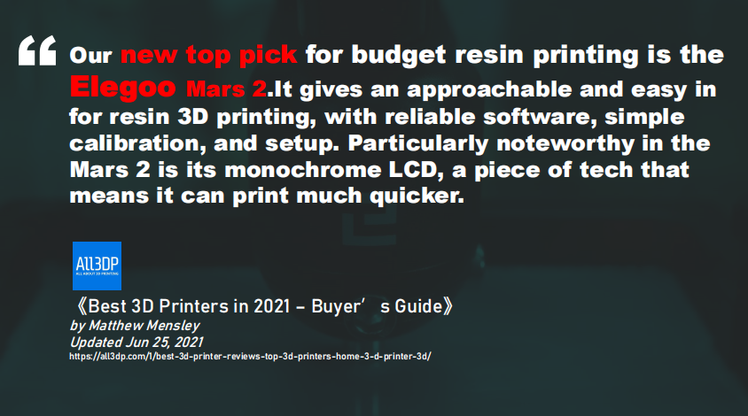 鏖战双11！ELEGOO助力LCD光固化3D打印机强势破圈