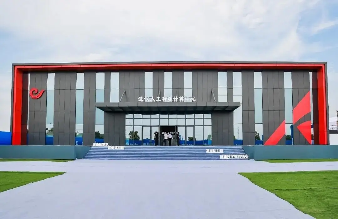 四个关键点落定，昇腾AI推动大模型产业化模式创新