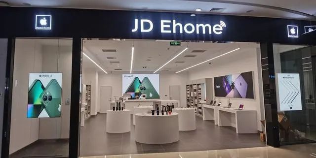 财报解读：坚“实”的京东