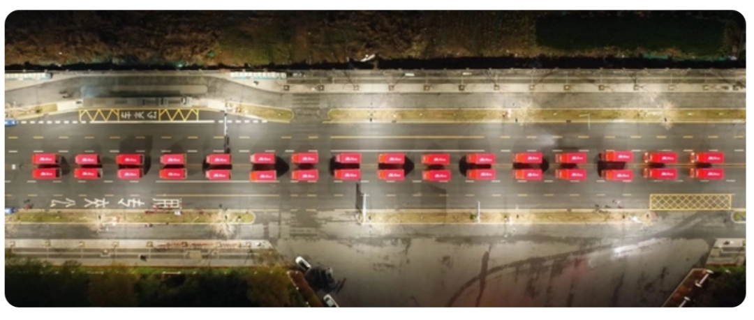 财报解读：坚“实”的京东