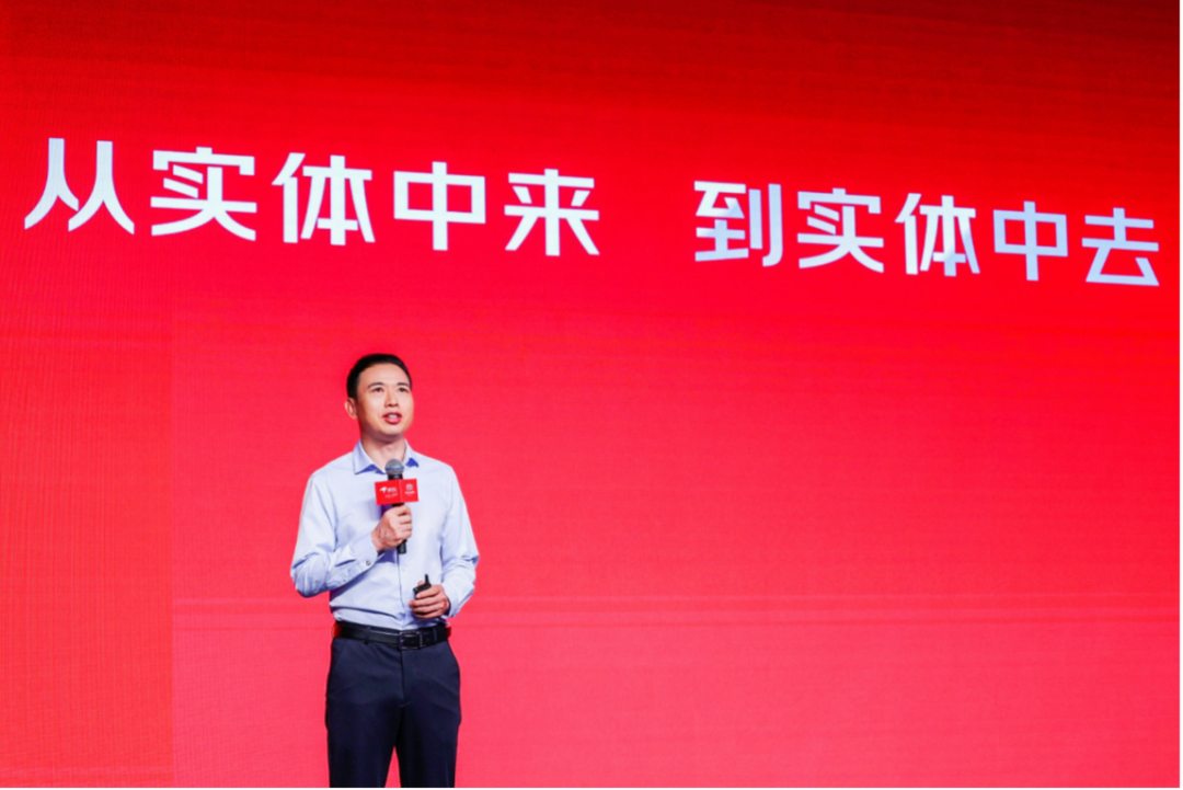 财报解读：坚“实”的京东