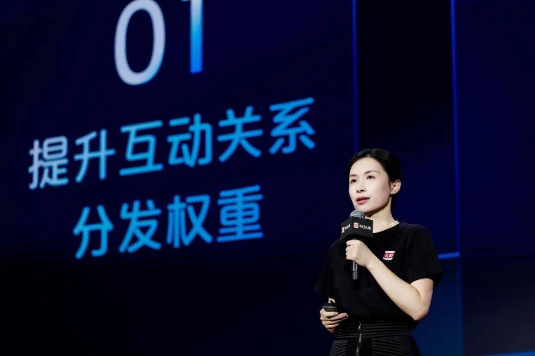 今日头条，正在向深处生长