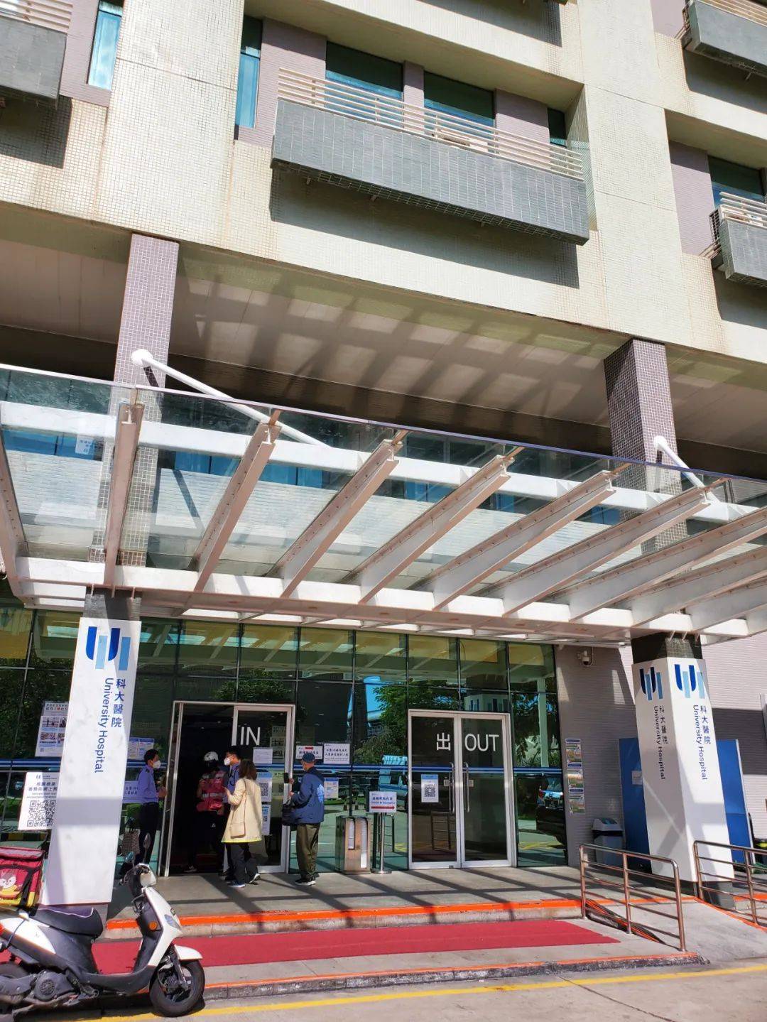 亲历| 倪叔全程记录赴澳门接种复必泰疫苗，以及背后的一些思考