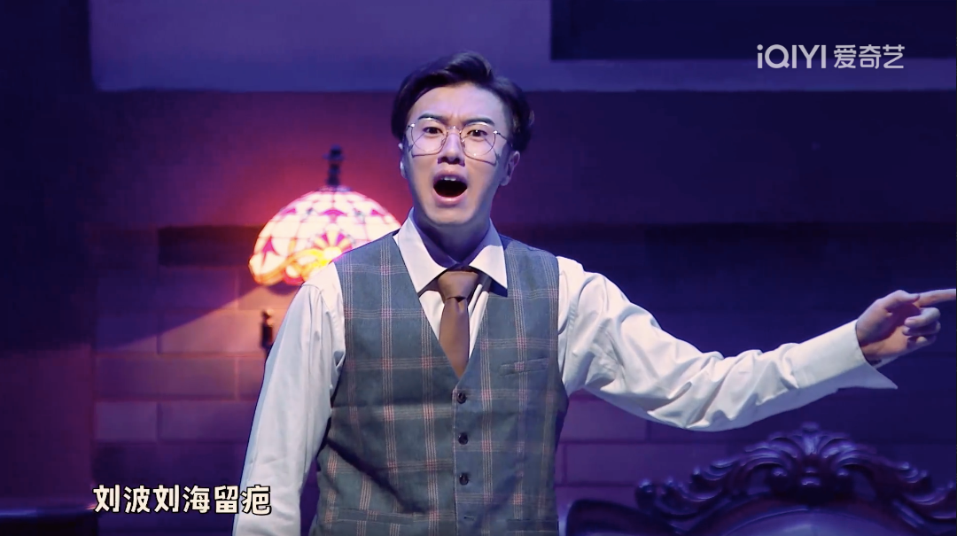 《一年一度喜剧大赛》，面对喜剧创作者它「用真心」