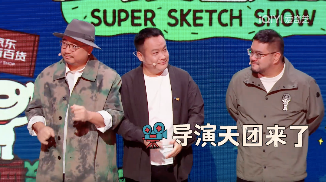 《一年一度喜剧大赛》，面对喜剧创作者它「用真心」