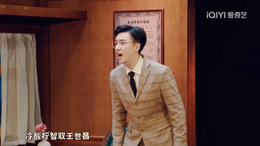 《一年一度喜剧大赛》，面对喜剧创作者它「用真心」