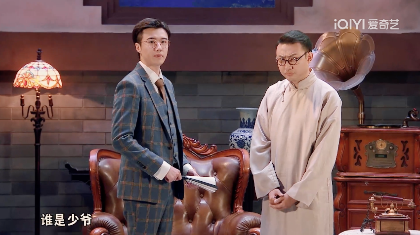 《一年一度喜剧大赛》，面对喜剧创作者它「用真心」