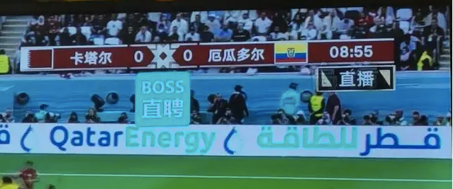 梅西封王阿根廷圆梦，哪个中国品牌赢在世界杯营销？