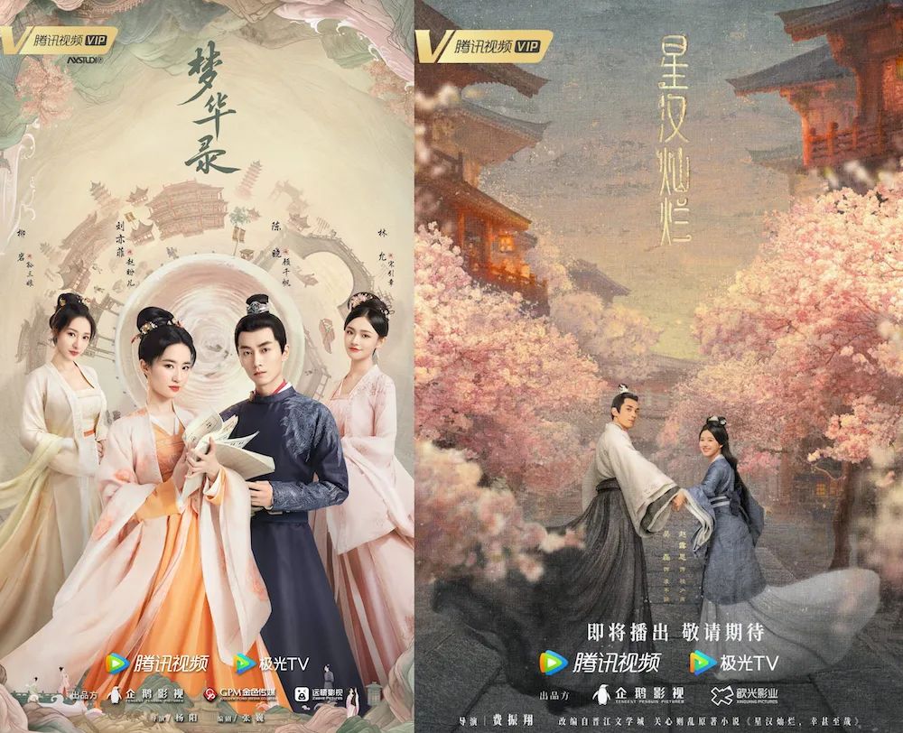 年度观察 | 2022，视频平台有何内容新趋势？