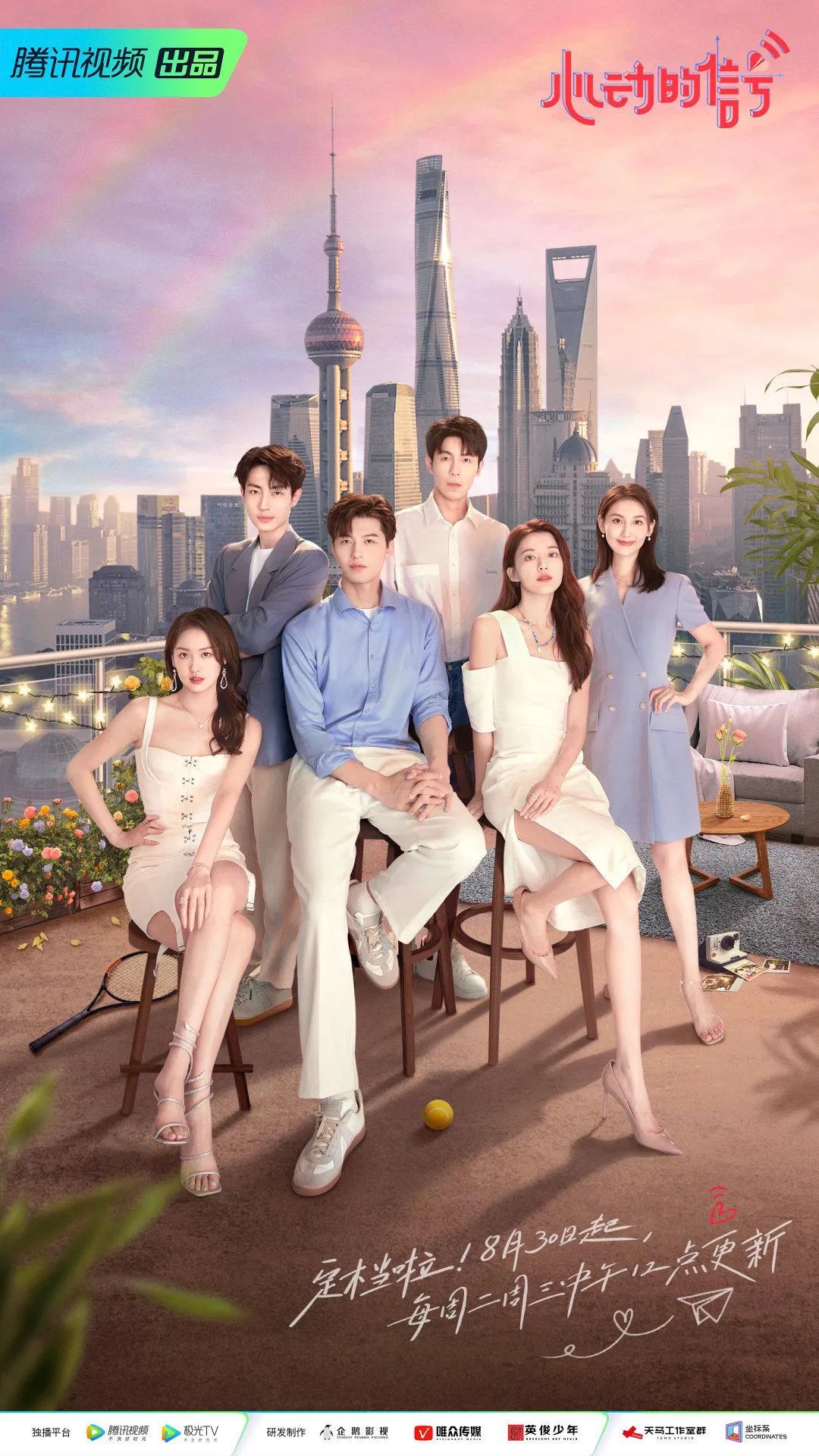 年度观察 | 2022，视频平台有何内容新趋势？