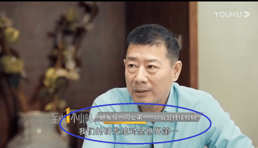 飞鹤折翅，全球最贵奶粉走下神坛