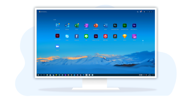 这个不一样的双11，击中了中小企业的痛点