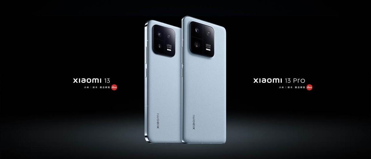 新的小米开始了！高端豹变、MIUI新生，小米13系列重磅首发