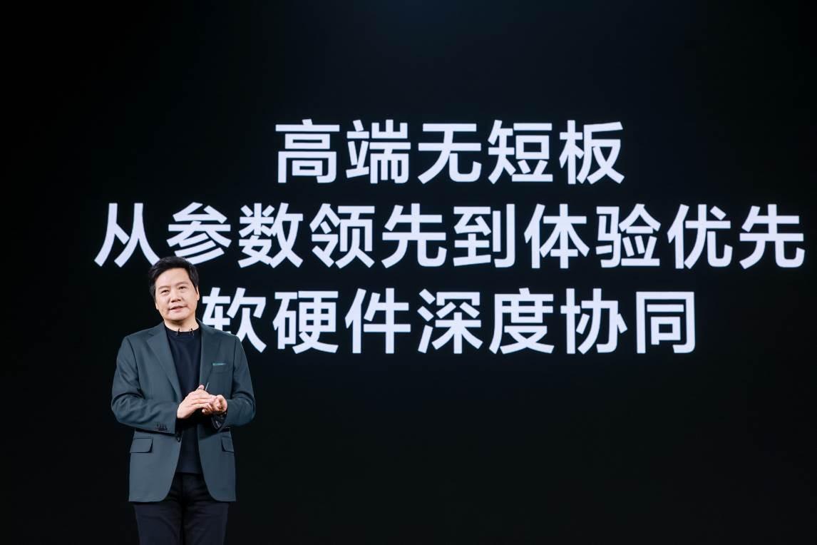 新的小米开始了！高端豹变、MIUI新生，小米13系列重磅首发