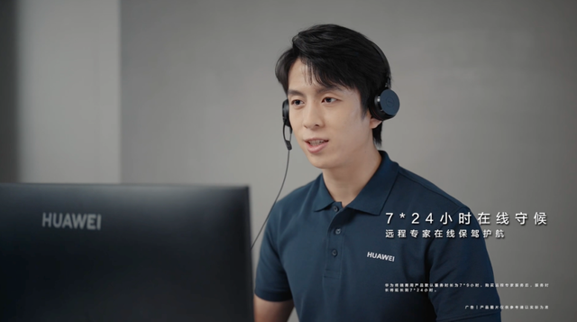 中小企业数字化转型面临困境，如何破局？