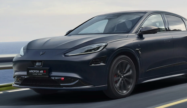 绿色低碳城市的梦想，在“绿色低碳城市能源智能体”里照进现实