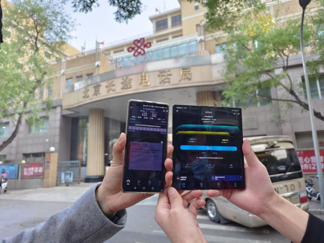 联接的未来：始于联接，不止于联接