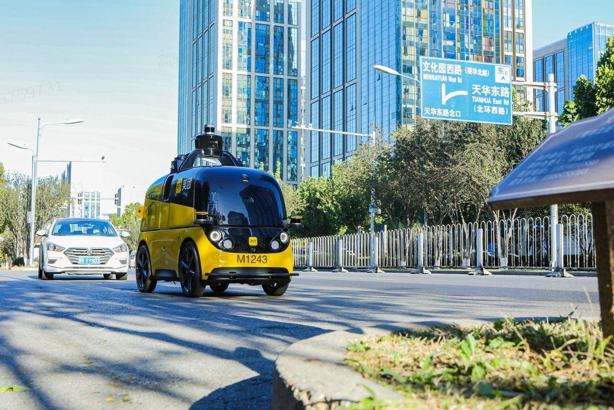 从沃尔玛的科技布局 看美团零售的科技探索