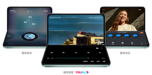 从OPPO Find N2首销火爆，看见OPPO突破高端方法论