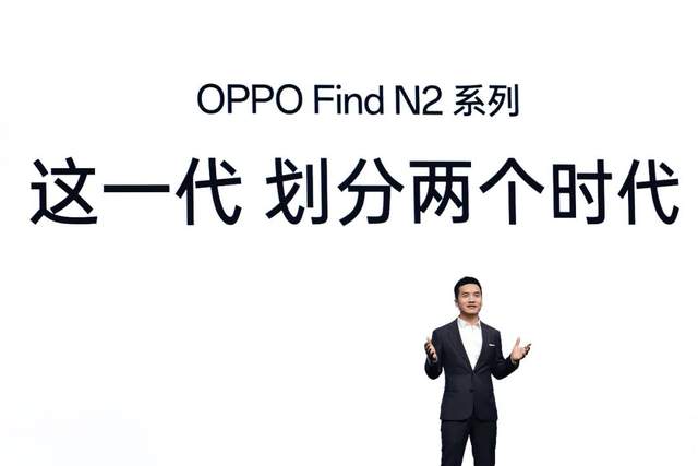 从OPPO Find N2首销火爆，看见OPPO突破高端方法论