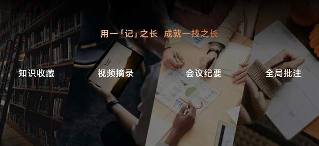 笨鸟涅槃，这一次荣耀要改变平板