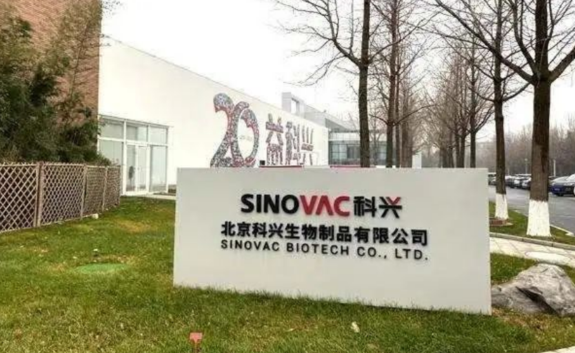 感染率一日千里，灭活疫苗一败涂地？