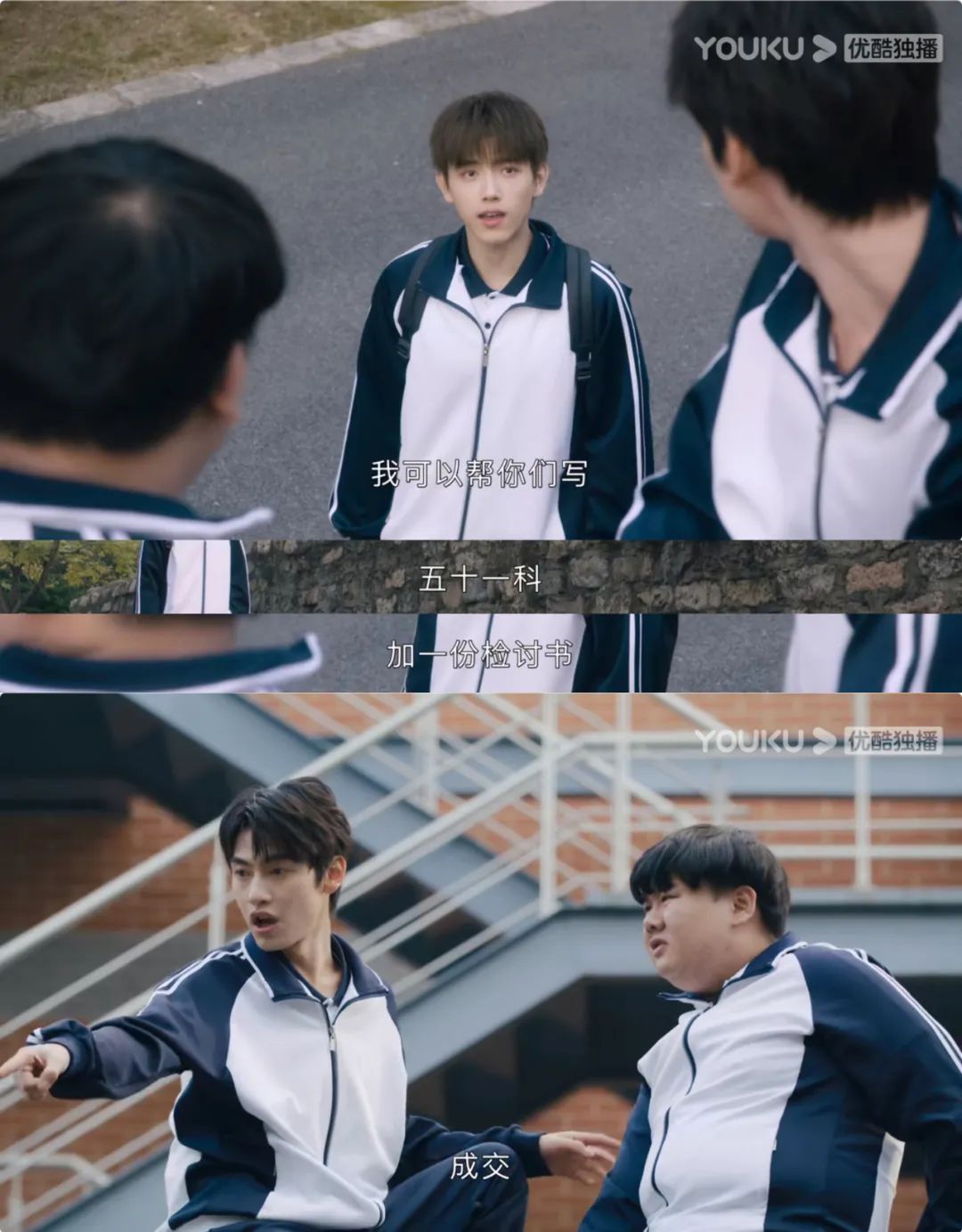 写字机器人的生意经，能否为教育行业吹来正向的风？