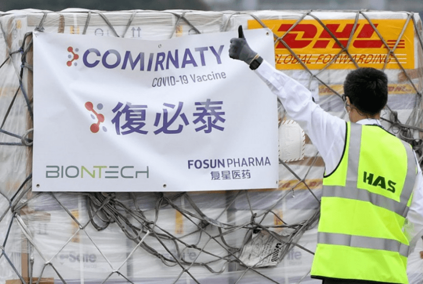 亲历| 倪叔全程记录赴澳门接种复必泰疫苗，以及背后的一些思考