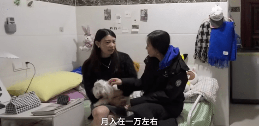 00后记者挑战做直播3场赚4千，这是什么概念？背后的一点思考