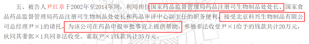感染率一日千里，灭活疫苗一败涂地？