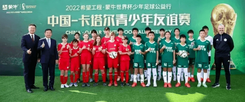 世界杯落幕，梅西和中国品牌成为大赢家